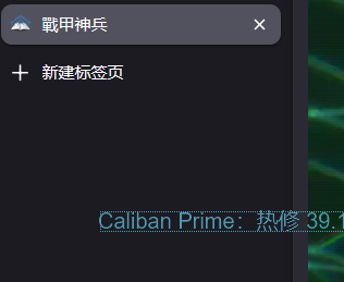 Snipaste_2025-10-19_12-42-59.png