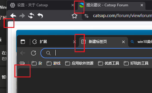对比Edge的圆角大小可以说几乎很小