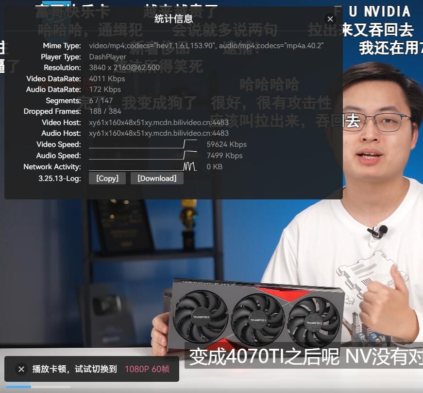 QQ截图20230111202548.jpg