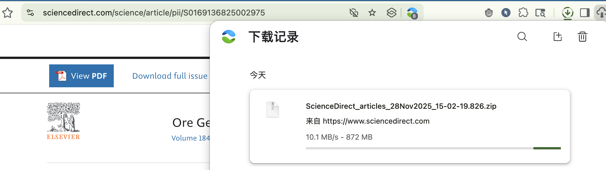 截屏2025-11-28 23.03.45.png