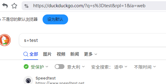 屏幕截图 2025-12-08 113632.png