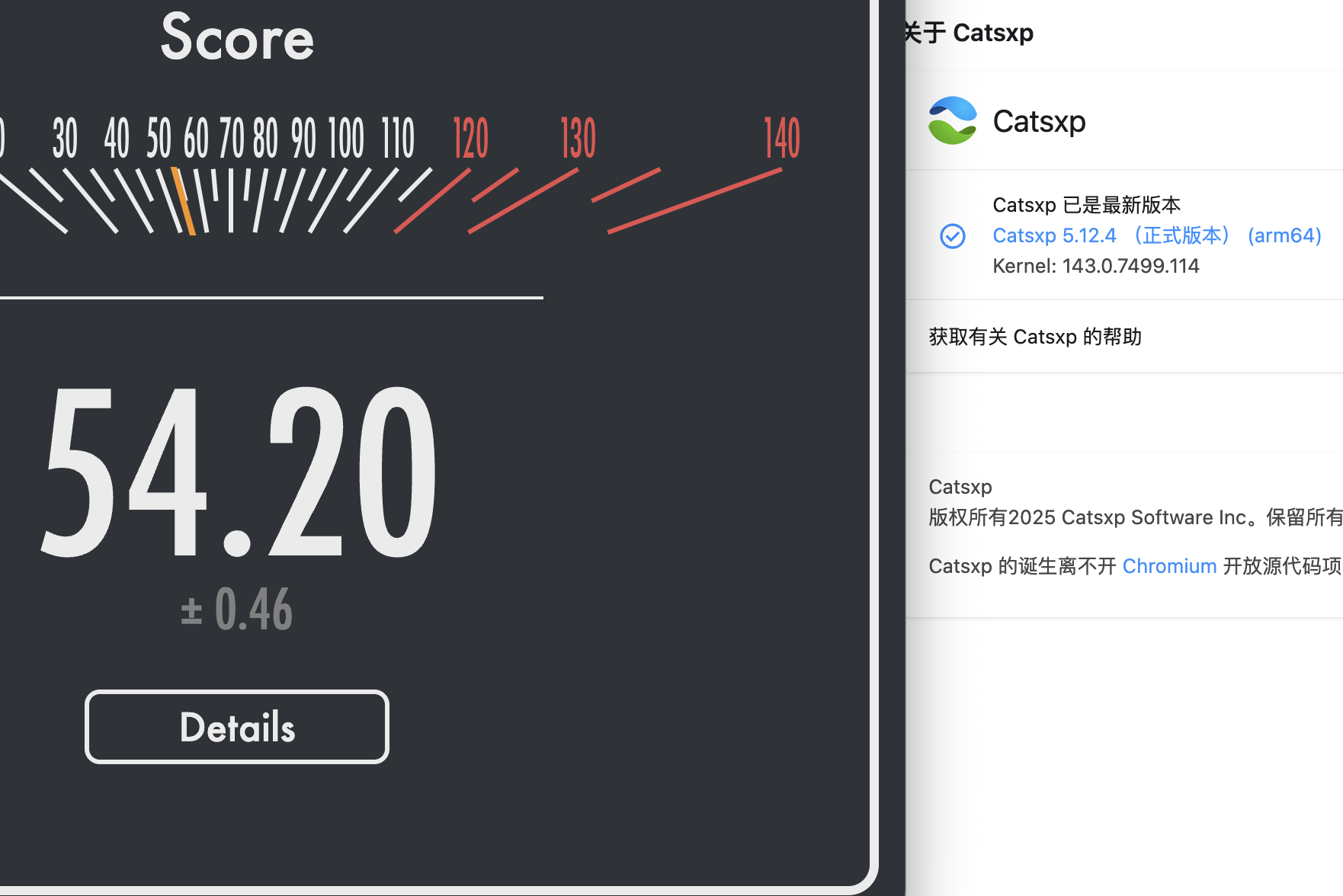 截屏2025-12-12 17.42.56.png