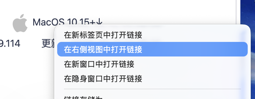 截屏2025-12-13 16.16.09.png