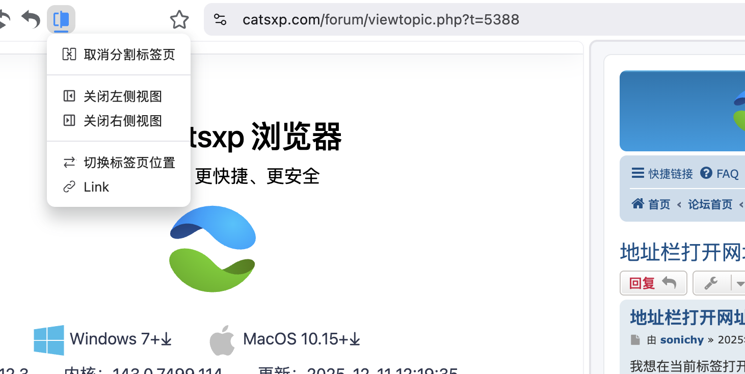 截屏2025-12-13 16.12.26.png