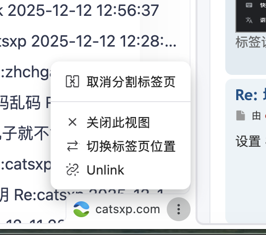 截屏2025-12-13 16.13.28.png