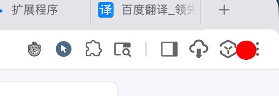 截屏2025-12-19 22.33.30.jpg