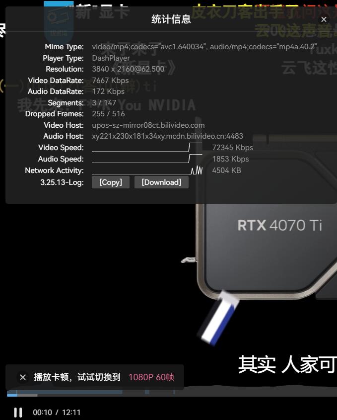 QQ截图20230111212236.jpg