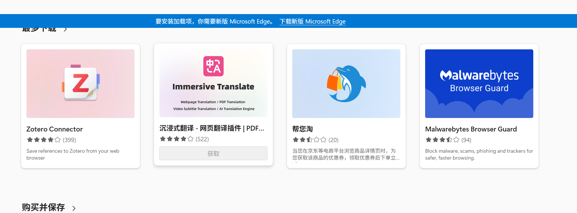 屏幕截图 2026-01-19 105758.png