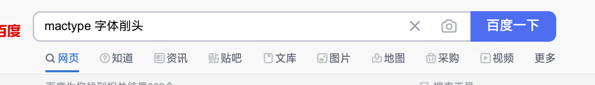Snipaste_2023-05-11_20-00-04.png