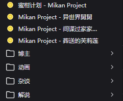 批注 2026-01-24 223617.png