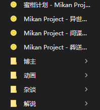 批注 2026-01-24 223706.png