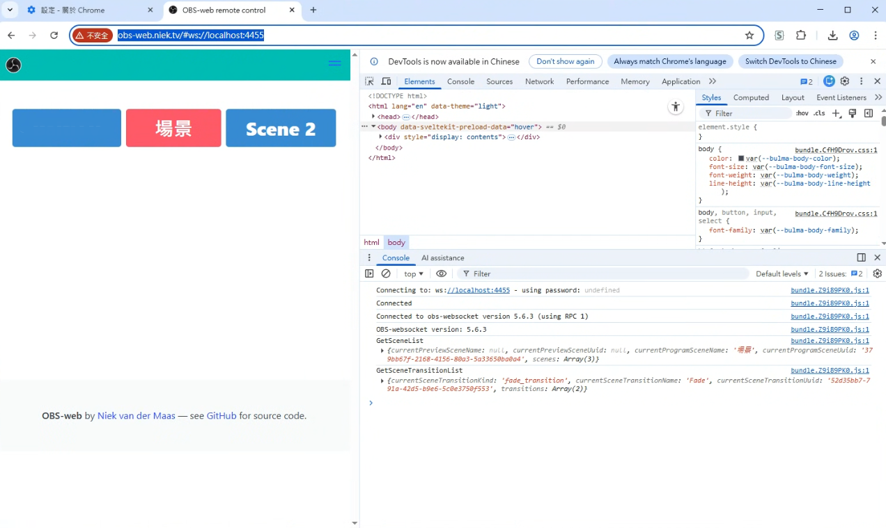 2026-01-29 12 02 57.png