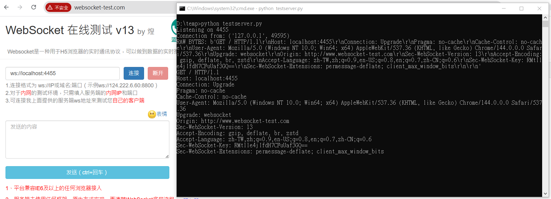 2026-01-29 17 26 35.png