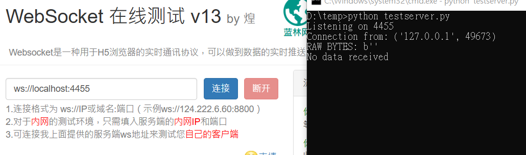 2026-01-29 17 27 56.png