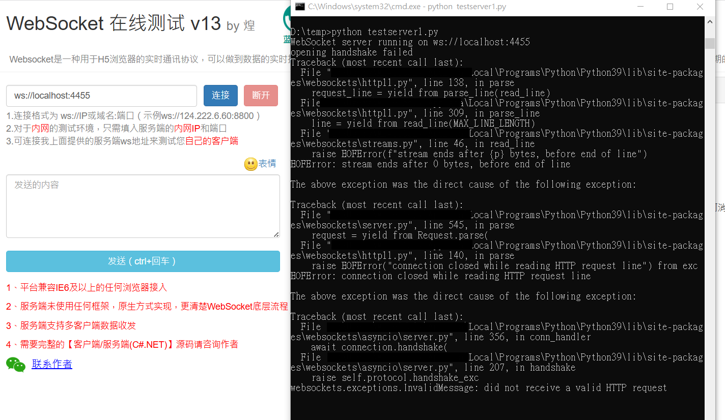 2026-01-30 11 35 30.png