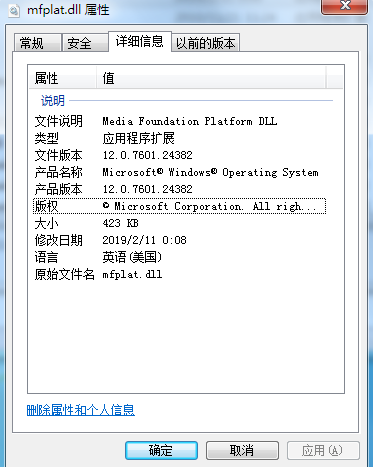 屏幕截图 2026-02-14 202945.png