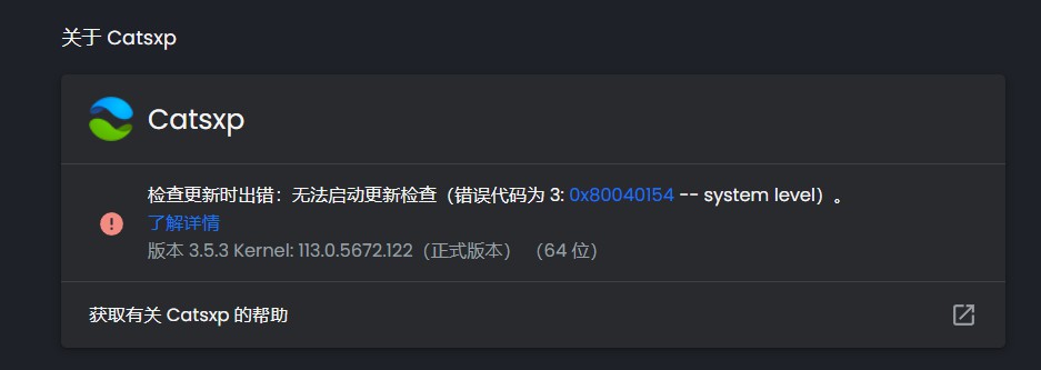 snipaste20230512_221117.jpg