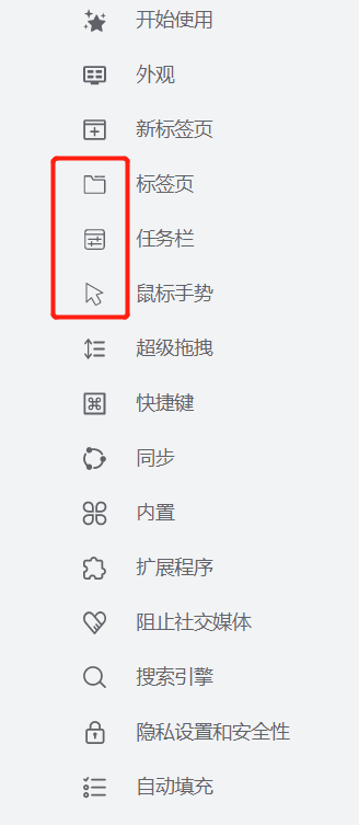 微信图片_20221230104142.png