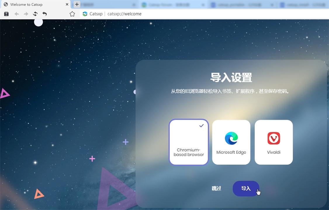 搜狗截图20230112093936.jpg