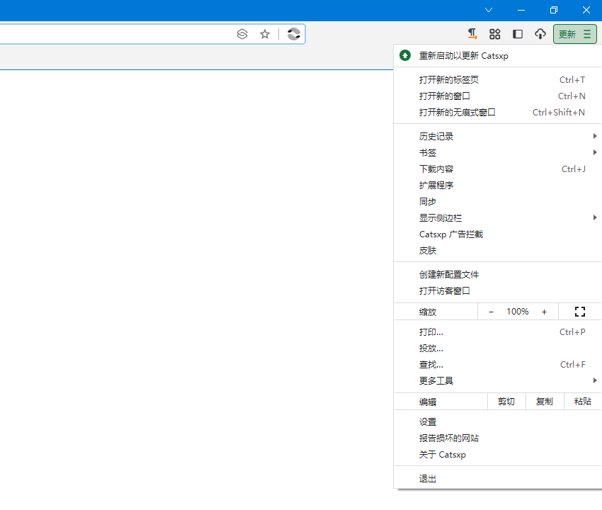微信图片_20230522110334_看图王.png