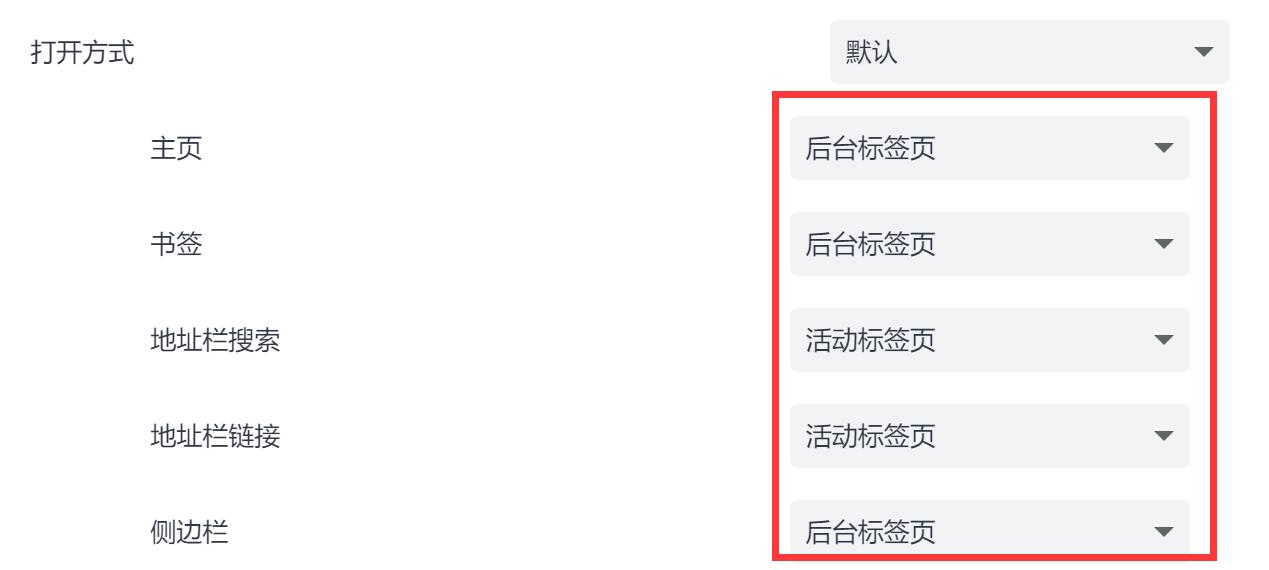 QQ截图20230603164351.jpg