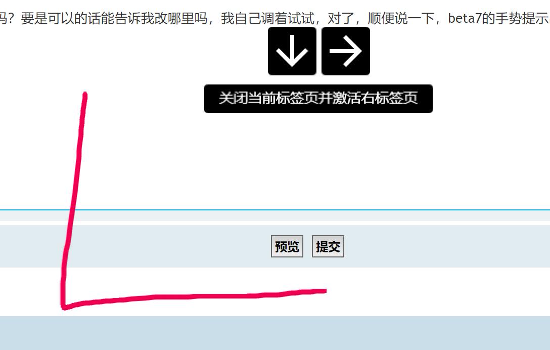 QQ截图20230604202908.jpg