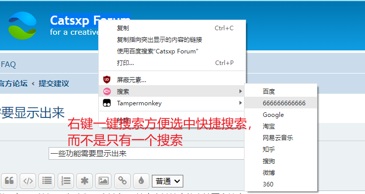 Snipaste_2023-06-07_23-35-44.png