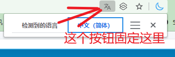 Snipaste_2023-06-07_23-36-40.png