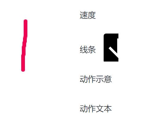 QQ截图20230608204809.jpg