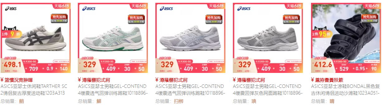 微信截图_20230613094125_看图王.jpg