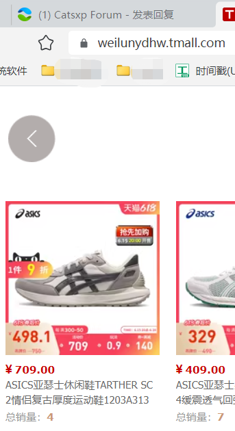 微信截图_20230613134027.png