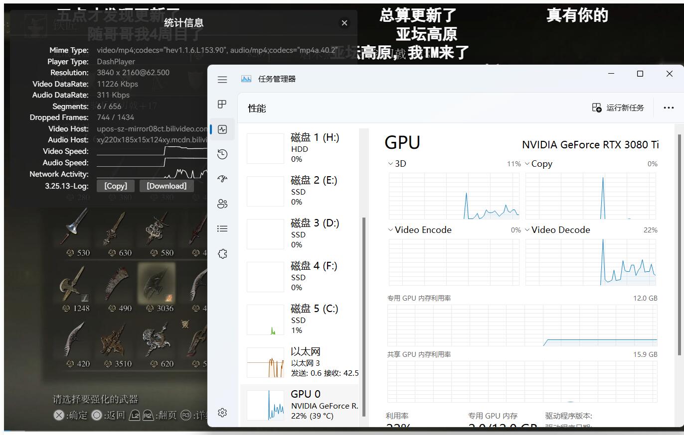 QQ截图20230112220922.jpg