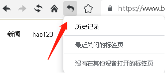 微信截图_20230617113228.png