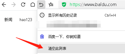微信图片_20230617114521.png