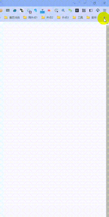 2023-06-18_004708-min.gif