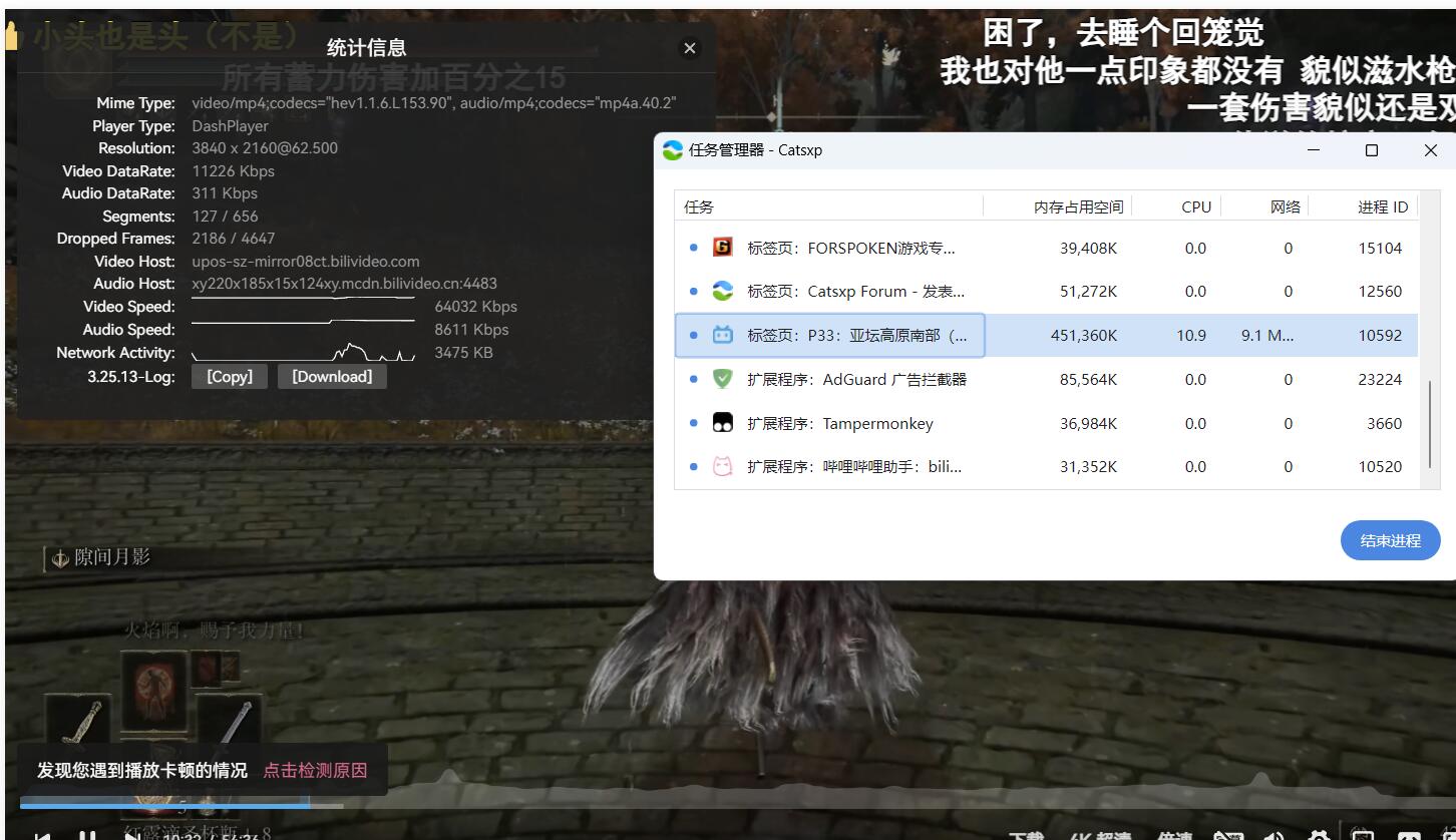 QQ截图20230112221225.jpg