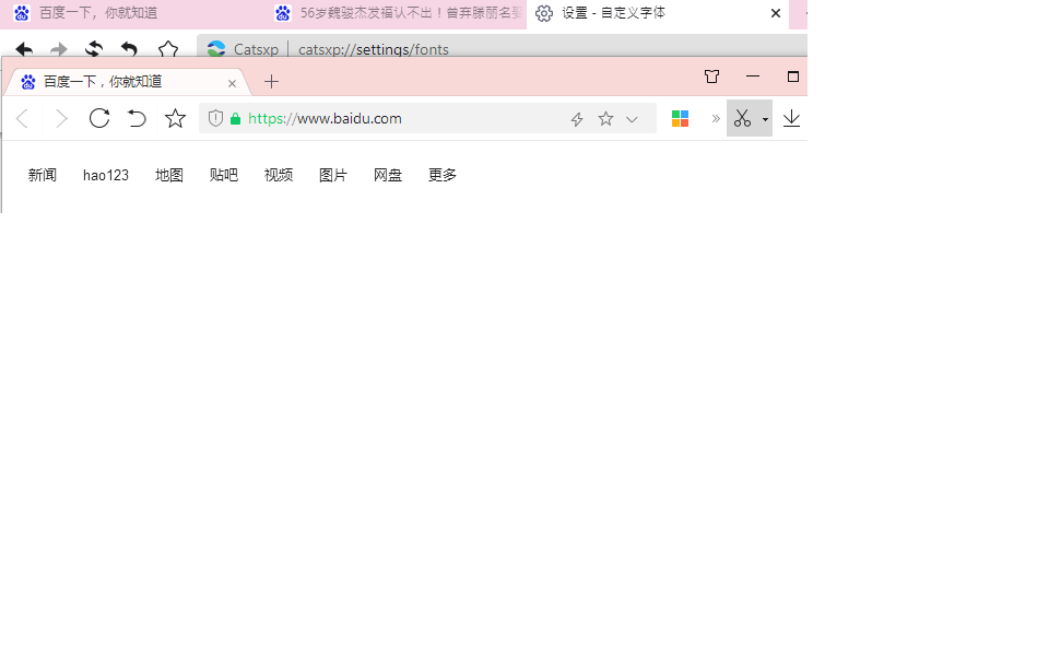 模糊.png