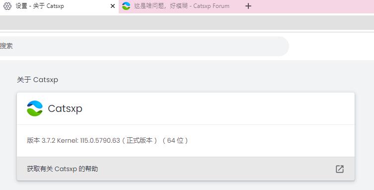 360截图20230711175219872.jpg