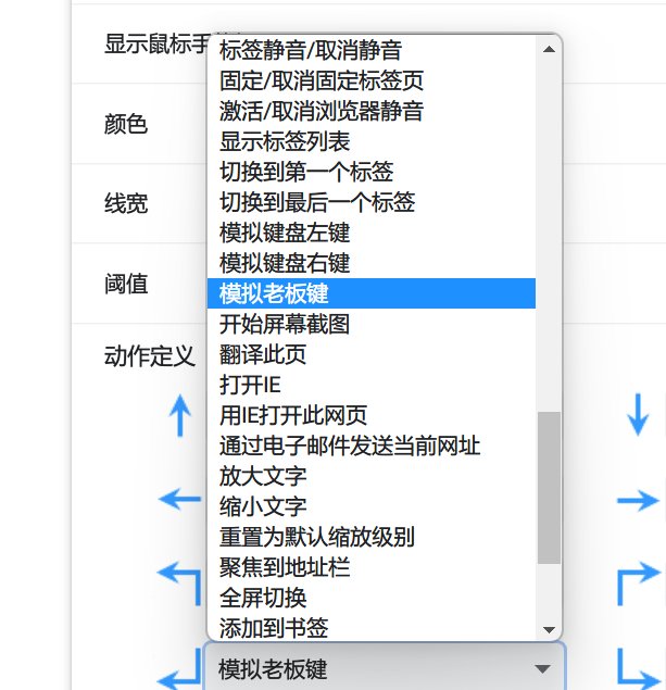 Snipaste_2023-07-13_11-39-19.png