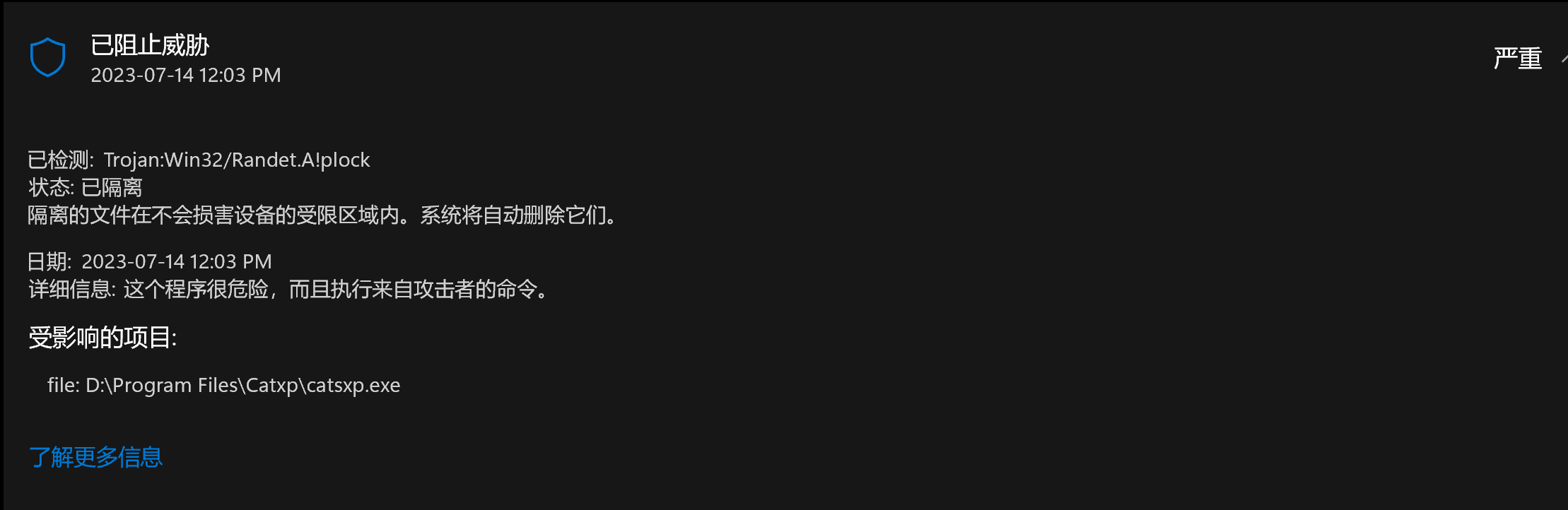 微信图片_20230716123341.png
