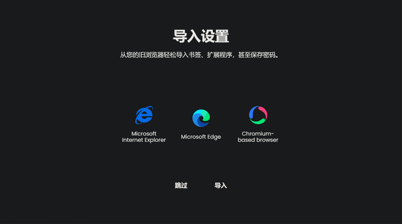 1689577905262.png
