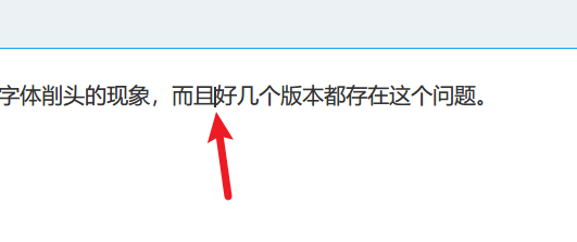 Snipaste_2023-07-24_17-27-36.png