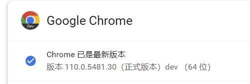 QQ截图20230112235940.jpg