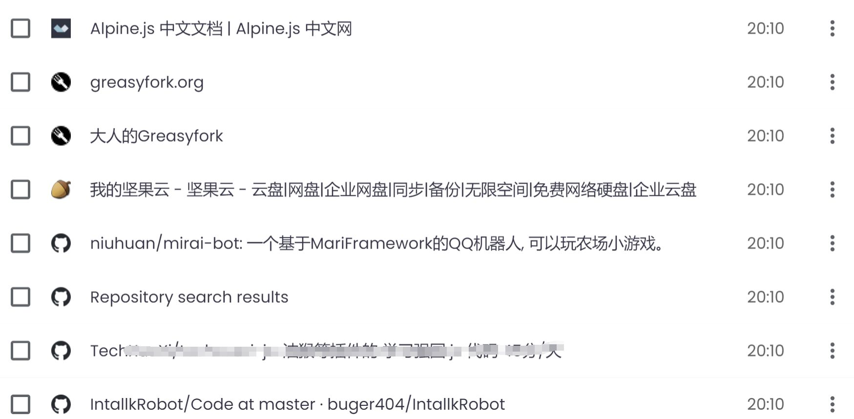 {B98E4660-5DF4-4209-90C2-D0F46E3C21E1}.png
