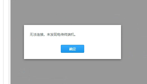20230113150337.png