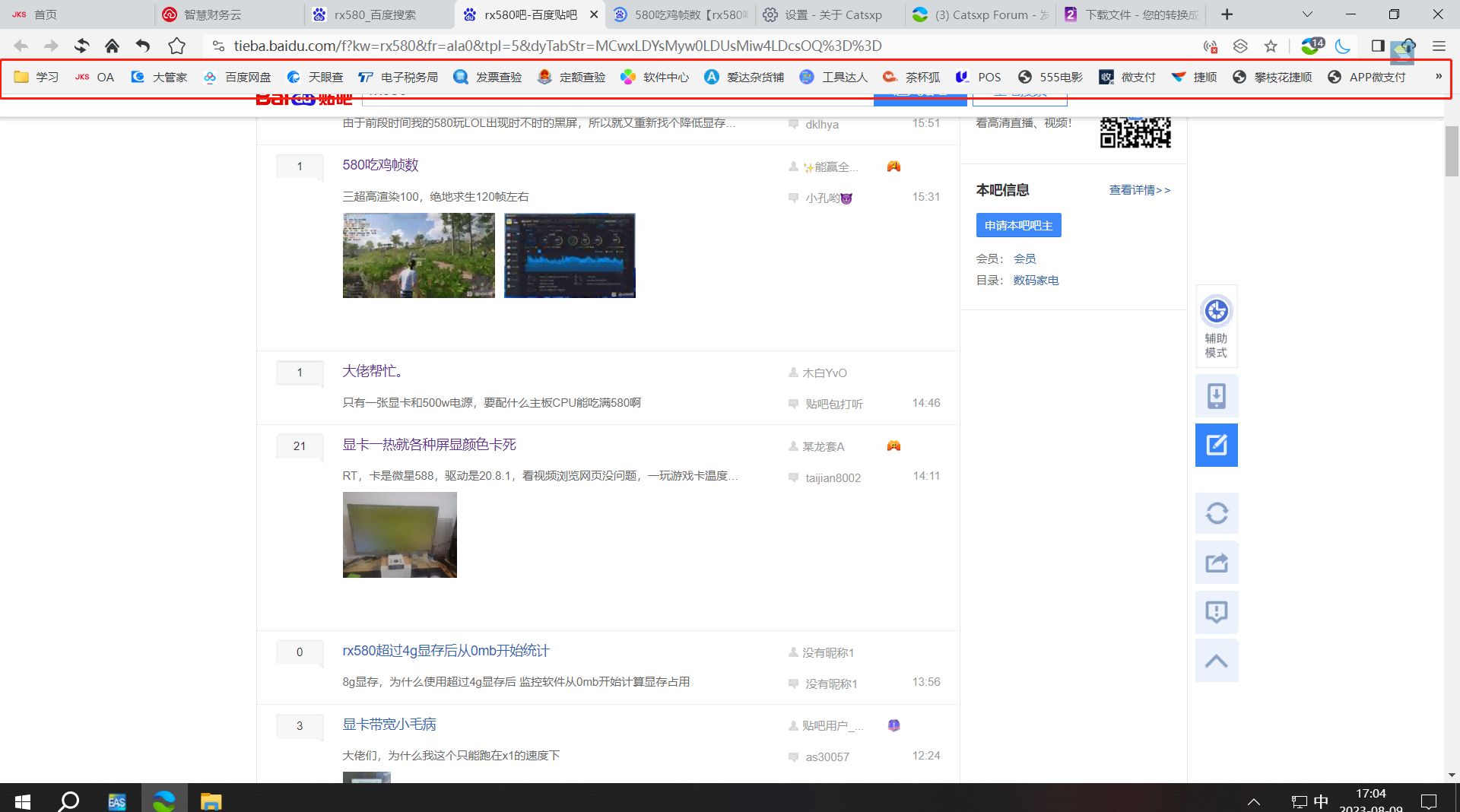 3333(1)(1).png