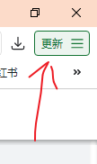 Snipaste_2023-08-16_15-22-26.png