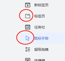 1692188707198.png