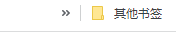 Snipaste_2023-08-24_11-45-55.png
