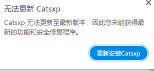 QQ截图20230828175228.png